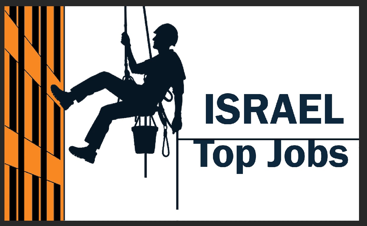 Israel Top Jobs – ישראל עבודות גובה